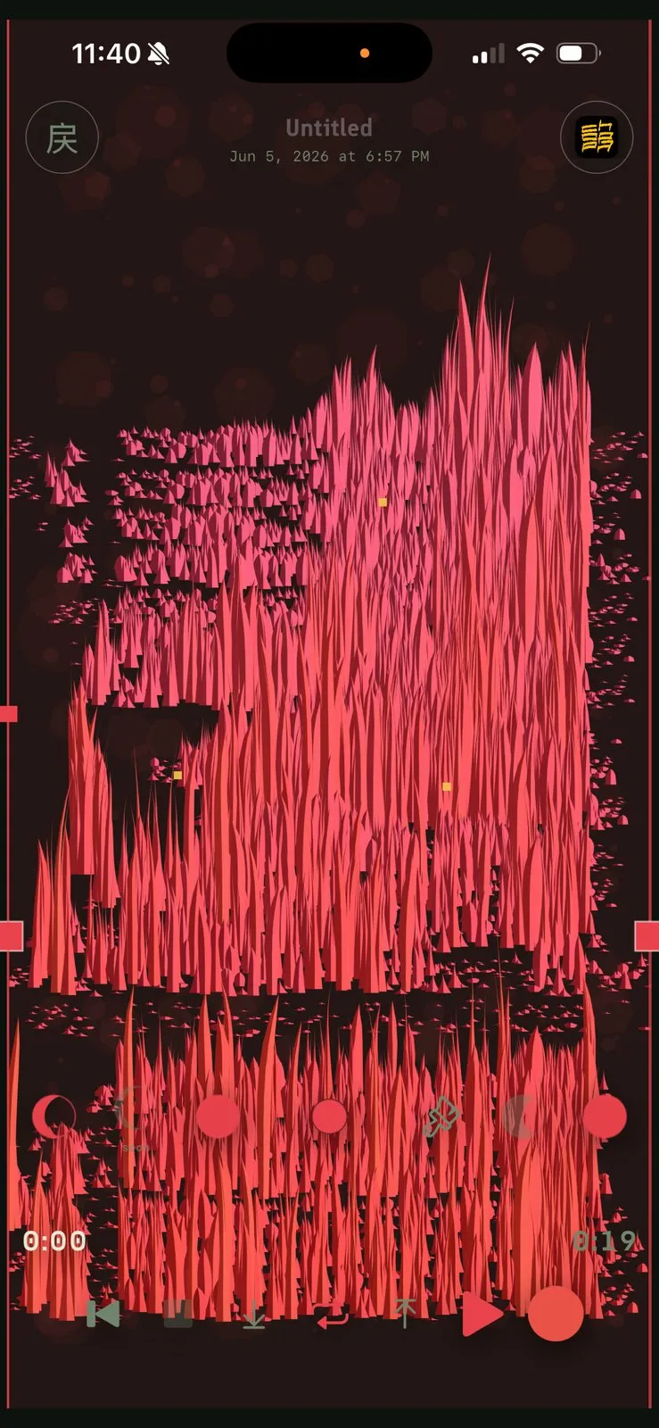 Tide showing a different visual theme, a dense field of warm red and pink waveform shapes filling the screen while a take plays